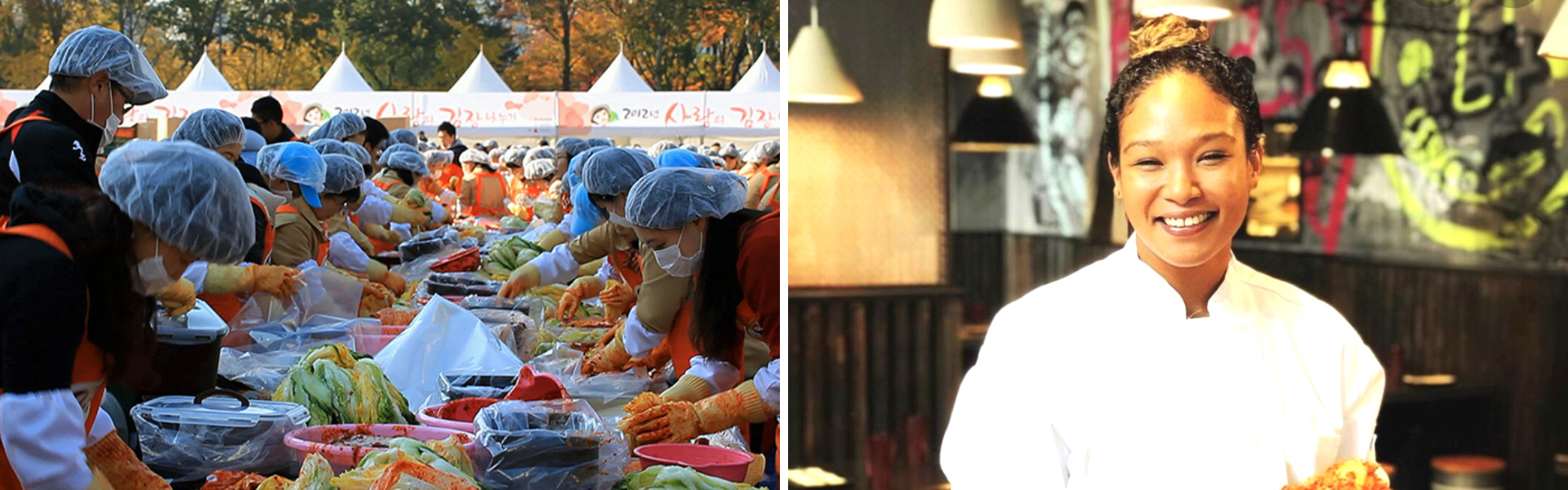 왼쪽: 한국에서 열린 김장문화 행사 / 오른쪽: 요리사 패트리스 커닝햄 사진