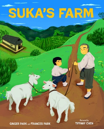 Suka’s Farm