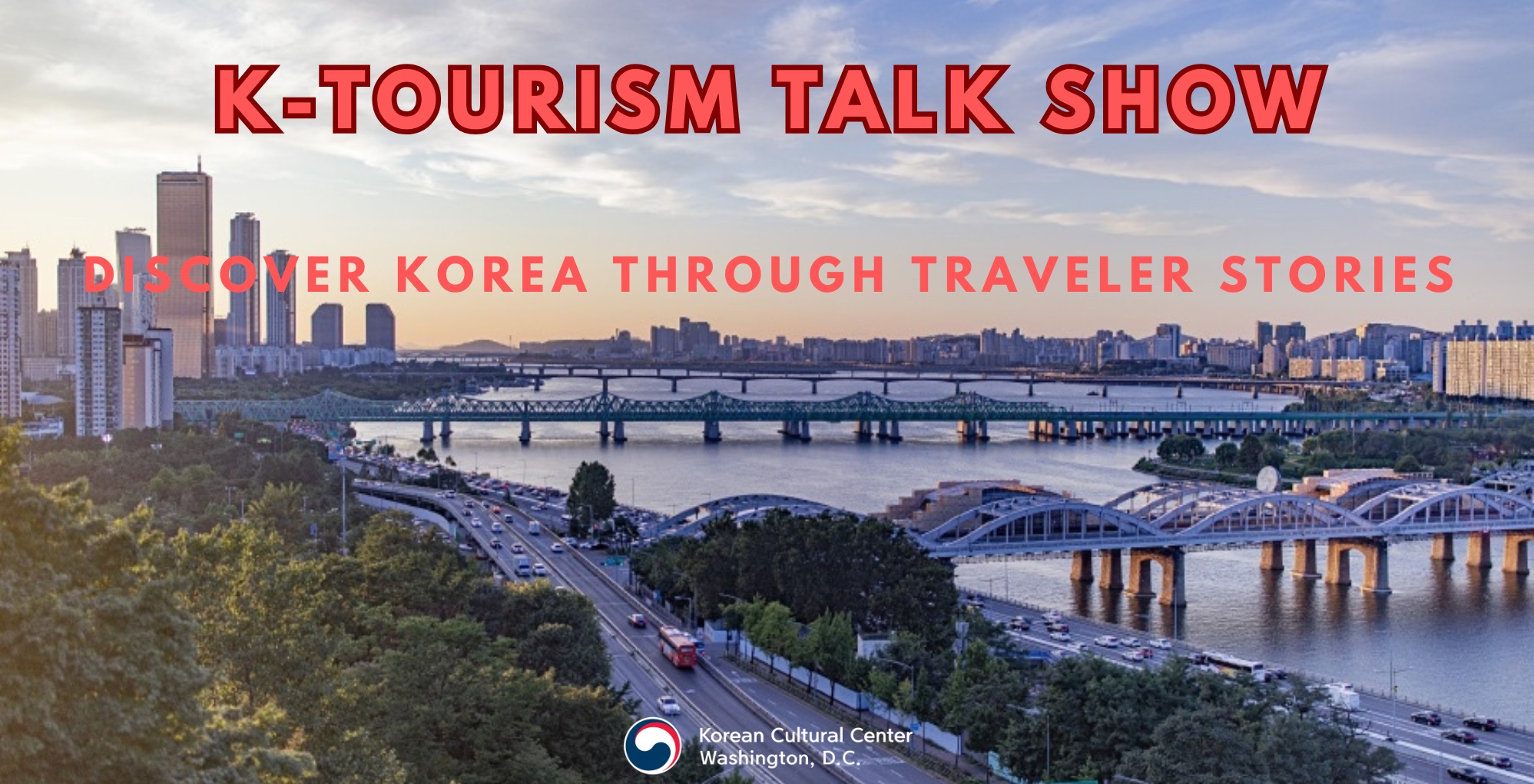 행사 포스터 첨부