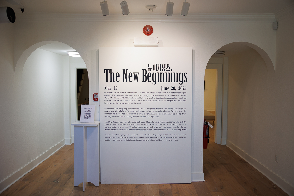 exhibition picture attached