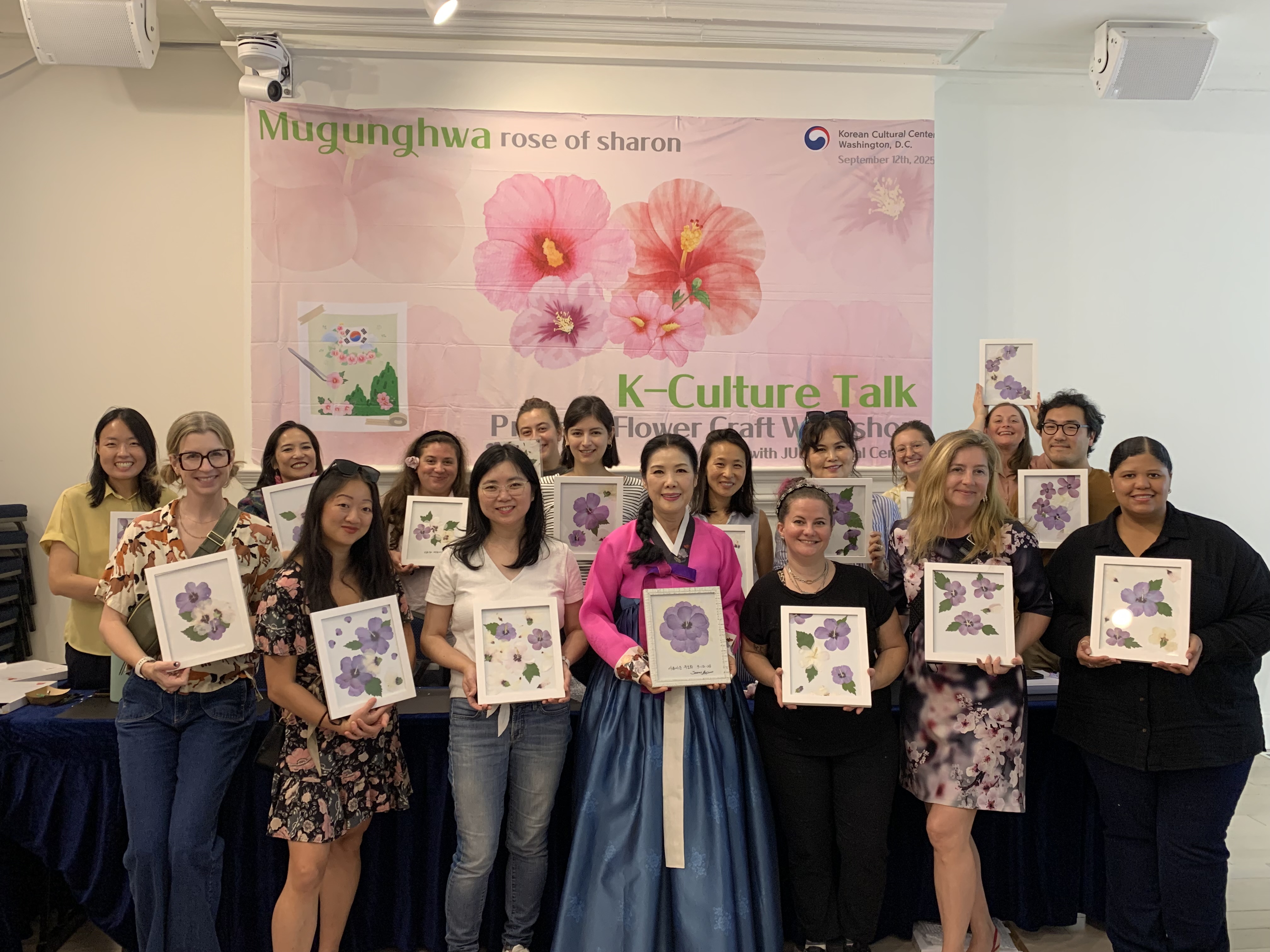 event poster attached