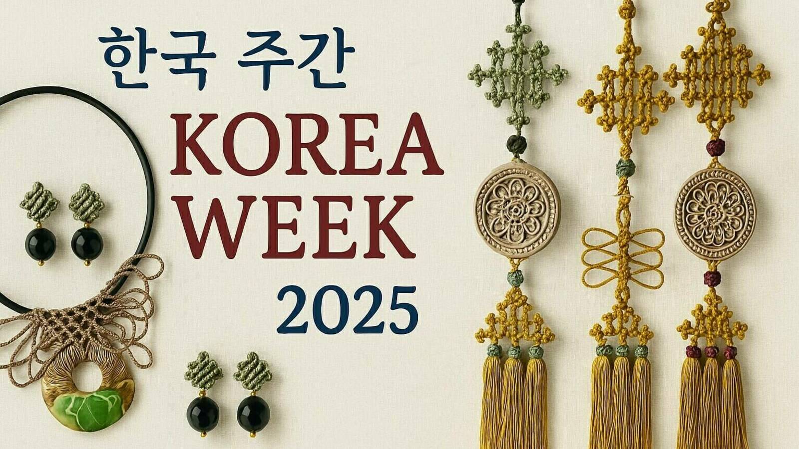 Fall 2025 Korea Week: Crafting Korean Excellence and Celebrating Hangul