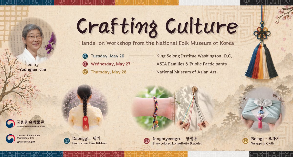 Crafting Culture: Hands-on Workshops from the National Folk Museum of Korea
