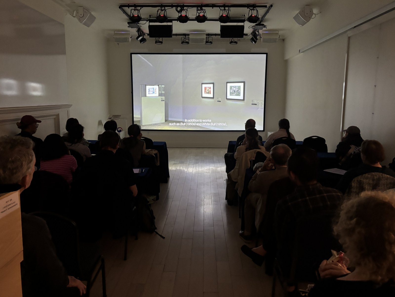 스크리닝 프로그램 ‘Inside Korean Art’