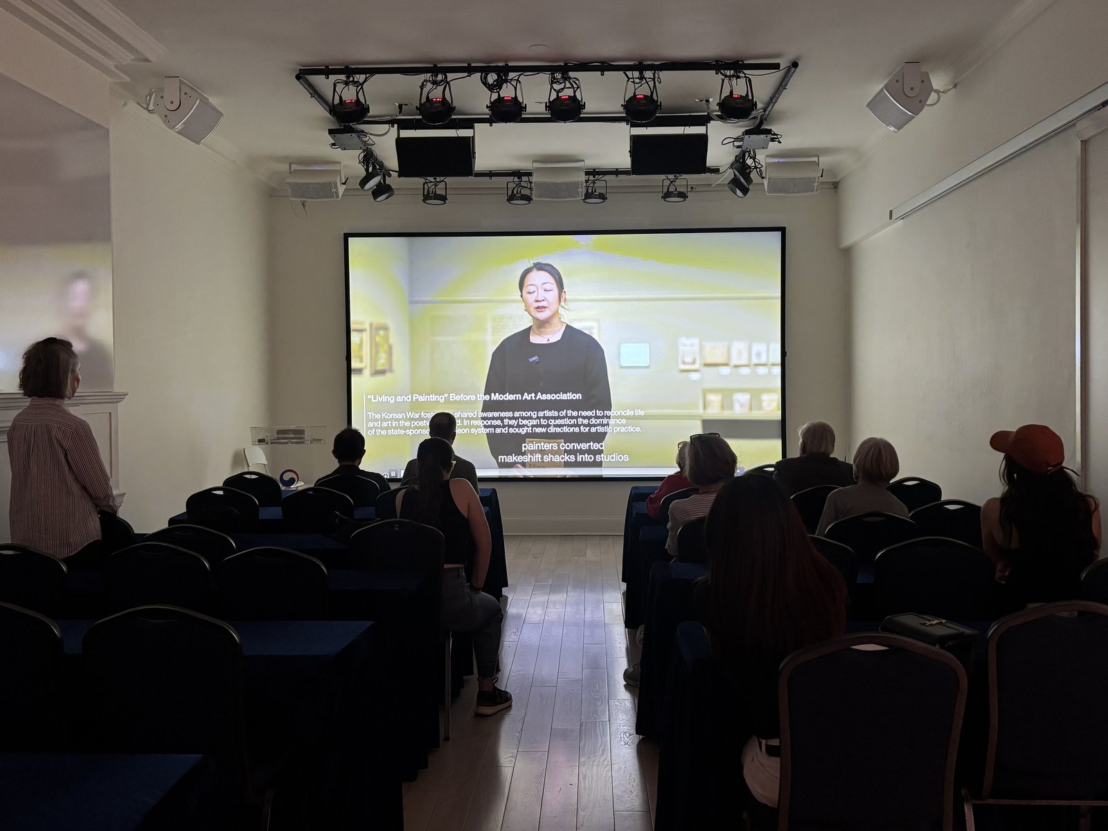 스크리닝 프로그램 ‘Inside Korean Art’