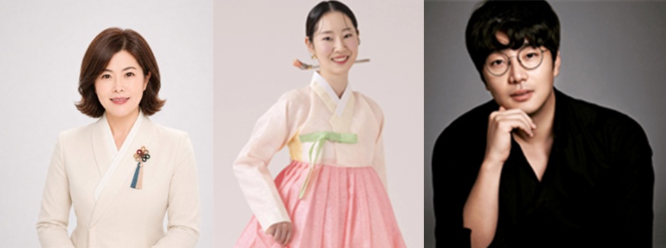 강연자