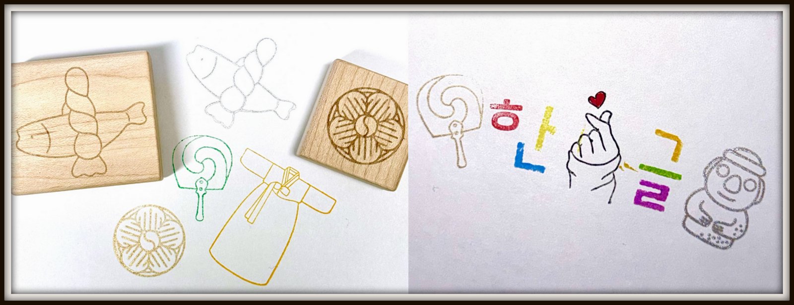 craft your own customized Korean postcard