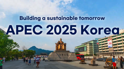 APEC 2025 Korea  YouTube 홍보영상