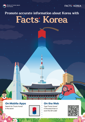 FACTS KOREA