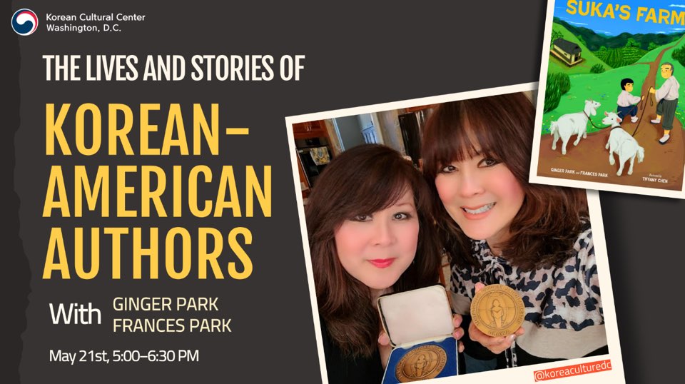 The Lives and Stories of Korean American Authors