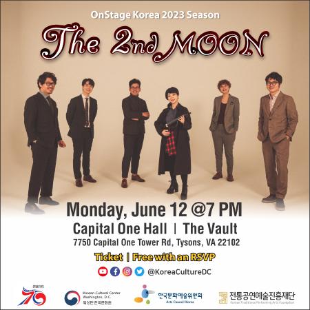 OnStage Korea 2023 Season: Second Moon <Moonlight Flows>
