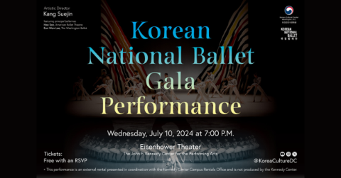 Korean National Ballet Gala Performance