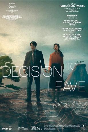 K-Cinema | Decision to Leave (헤어질 결심)