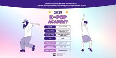 2025 K-Pop Academy – Call for Participants