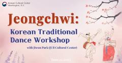 Jeongchwi: Korean Traditional Dance Workshop with Jiwon Park (June 12)