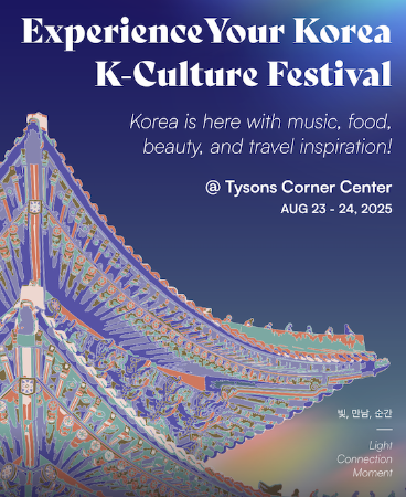 K-Culture Festival & K-Tourism Roadshow