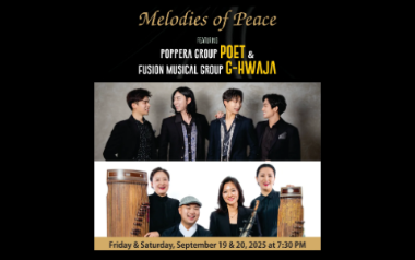  Melodies of Peace: A Commemorative Concert Marking 80 Years of Korean Liberation (Sept. 19 & 20)