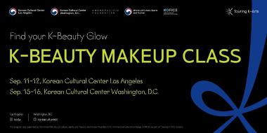 2025 Touring K-Arts: K-Beauty Makeup Class