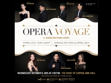  국립오페라단 공연: 오페라 항해 (Opera Voyage)