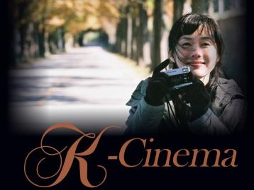 10월 15일 K-Cinema '가을로' 특별 상영