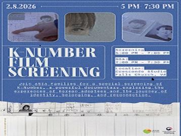  K-Number Documentary Screening &amp; Q&amp;A