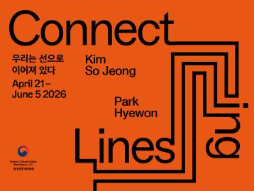 Connecting Lines: Works by Park Hyewon and Kim So Jeong 