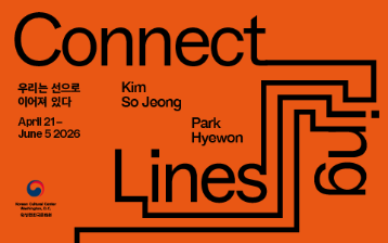  Connecting Lines: Works by Park Hyewon and Kim So Jeong 