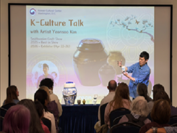 K-Culture Talk | Onggi: A Journey from Ancient Breath to Modern Form