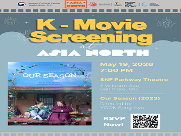  K-Movie Screening at Asia North: Our Season