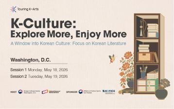  A Window into K-Culture: Focus on Korean Literature