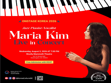   Onstage Korea 2026 Award-Winning Jazz Vocalist  Maria Kim Live in Concert
