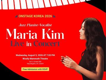   Onstage Korea 2026 Award-Winning Jazz Vocalist  Maria Kim Live in Concert