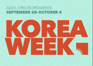 어울림한국문화페스티벌 - 미시간대학교·앤아버 지역 도서관 Korea Week