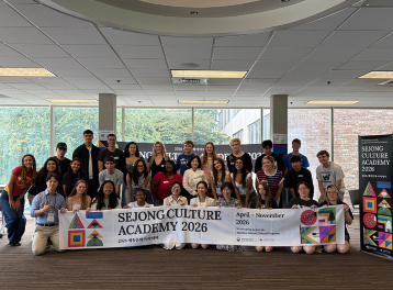  Sejong Culture Academy 2026