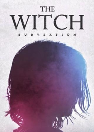 K-Cinema at Home: The Witch: Subversion (July 20 - 26)